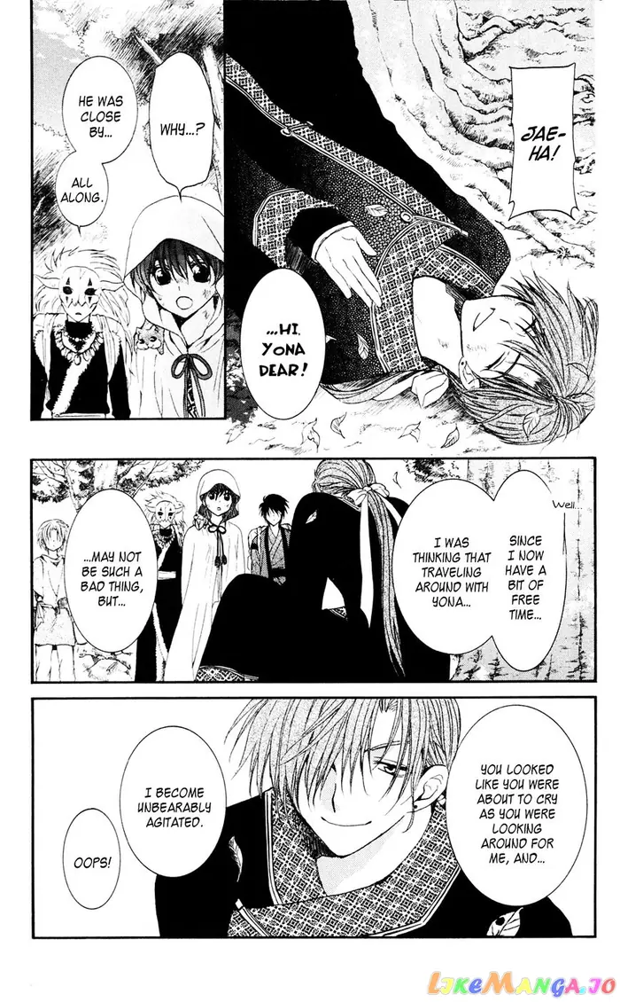 Yona of the Dawn Chapter 40 image 27_optimized